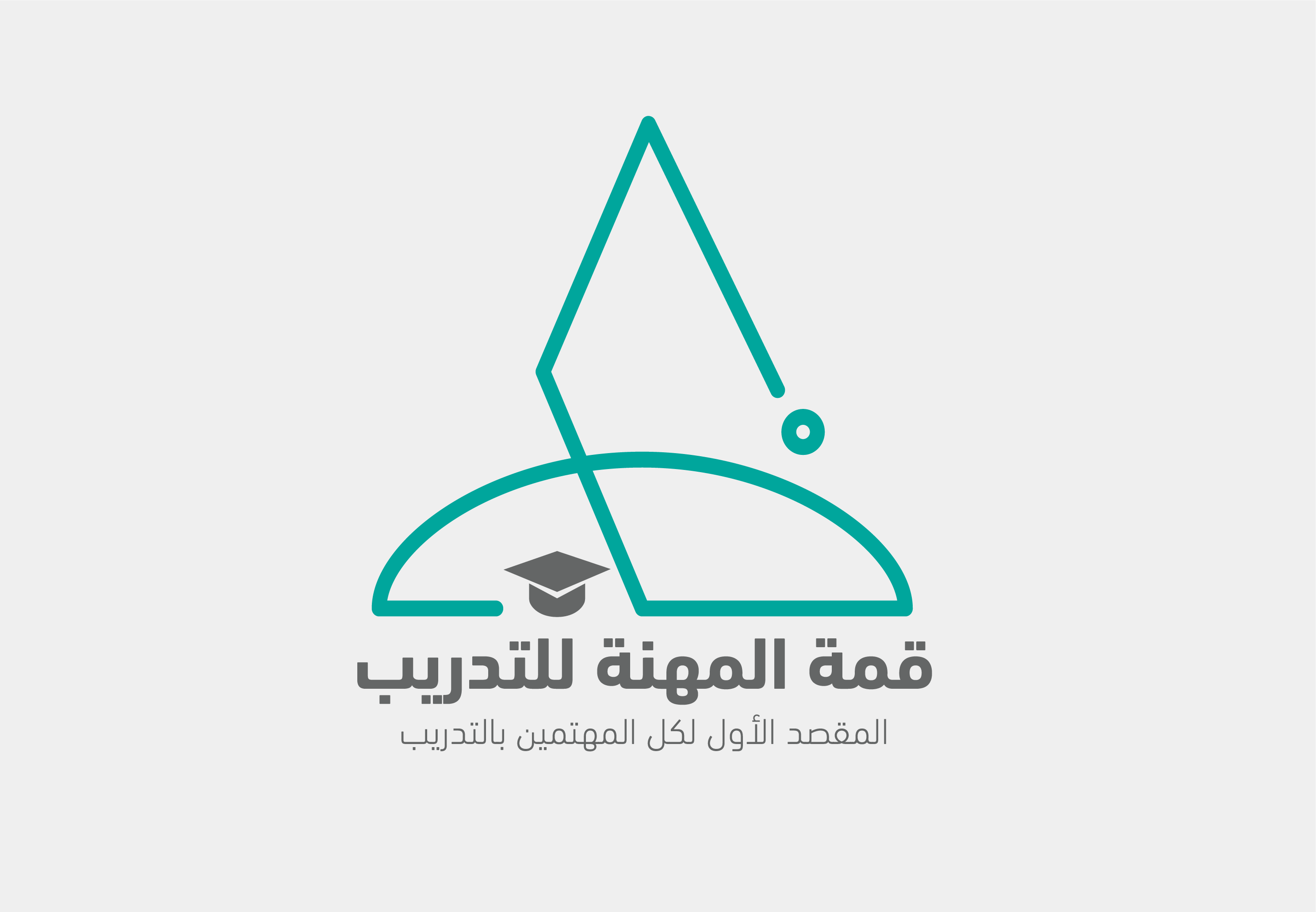 امسية دلوني على التوظيف 